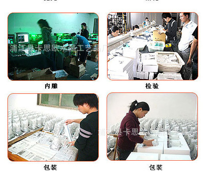 精工巧制·內(nèi)刻汽車模型水晶球 定制專屬工藝禮品的奢華之選